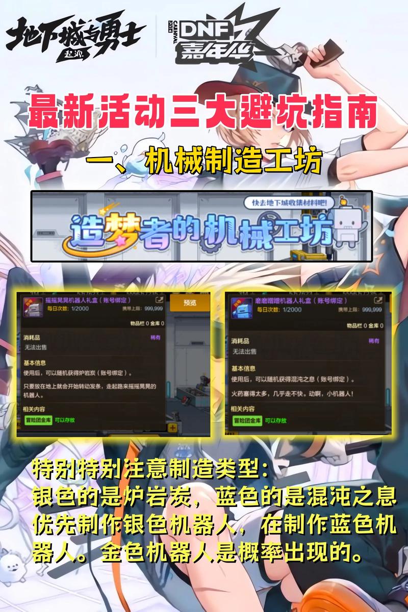 发布网页_dnf发布网_热血江湖发布网