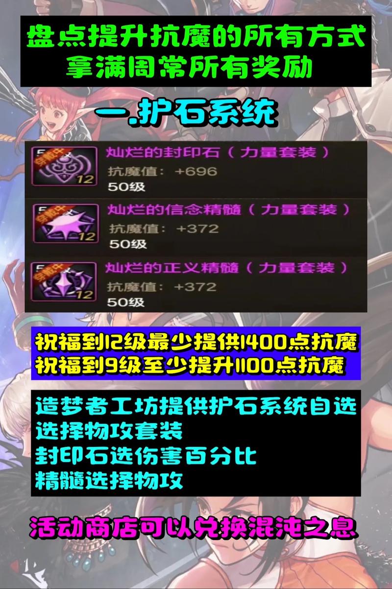 传奇手游sf999发布网_dnf发布网_神途发布网