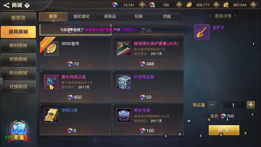 567天龙公益服发布网_dnf公益服发布网_魔兽世界公益服发布网